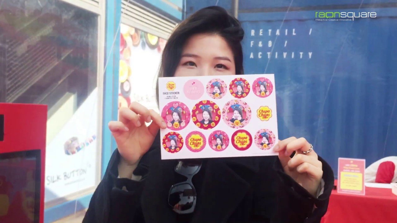 츄파춥스 얼굴인식 AR 포토 스티커 브랜드 캠페인 참여형 콘텐츠