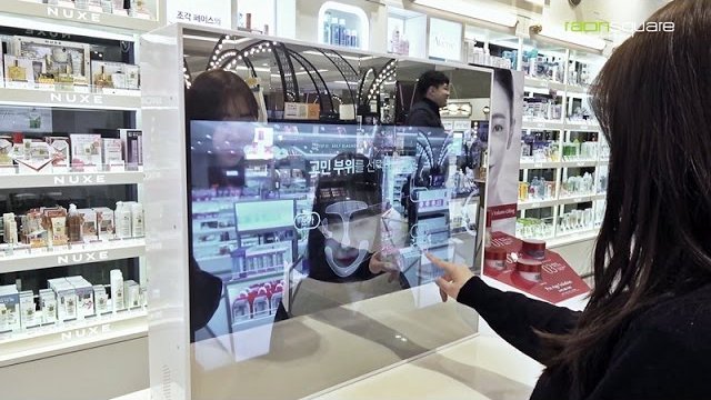 유세린 얼굴나이 측정 스마트미러 얼굴인식 브랜드 체험 콘텐츠