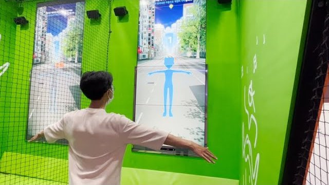 충북 화담스포츠센터 디지털 트램폴린 'High Jumping' 동작인식 실내 스포츠 게임