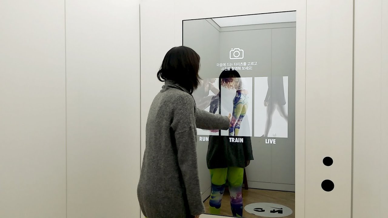 나이키 우먼스 포토 피팅룸 매장 인터랙티브 미러 콘텐츠