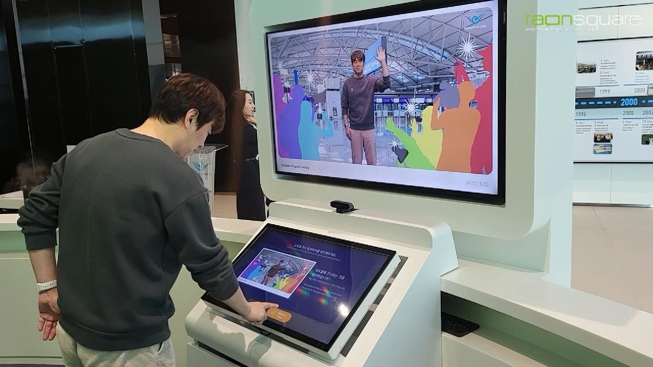 인천공항 제2여객터미널 역사관 AR 포토존 실시간 크로마키 촬영·미디어월 연동