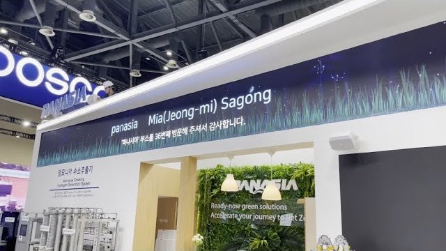 파나시아 H2 MEET 2023 명함인식 솔루션 OCR 기반 전시부스 CRM·웰컴 미디어월