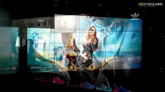 CGV 매직월 인터랙티브 광고 플랫폼 CGV 전국 14개 지점 적용 AR 미디어·광고 관리 시스템