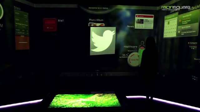 SKT 티움 U.HOME 스마트홈 미디어허브 미래주거 체험관 인터랙티브 미디어