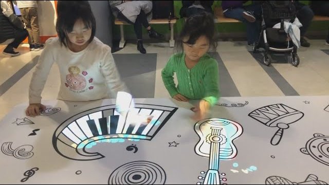 국립어린이과학관 악기 체험 '뮤직 플레잉' 인터랙티브 터치테이블