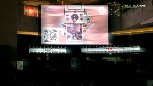 IFC몰 'Live Fun AR' 포토 촬영 체험 쇼핑몰 증강현실 포토존