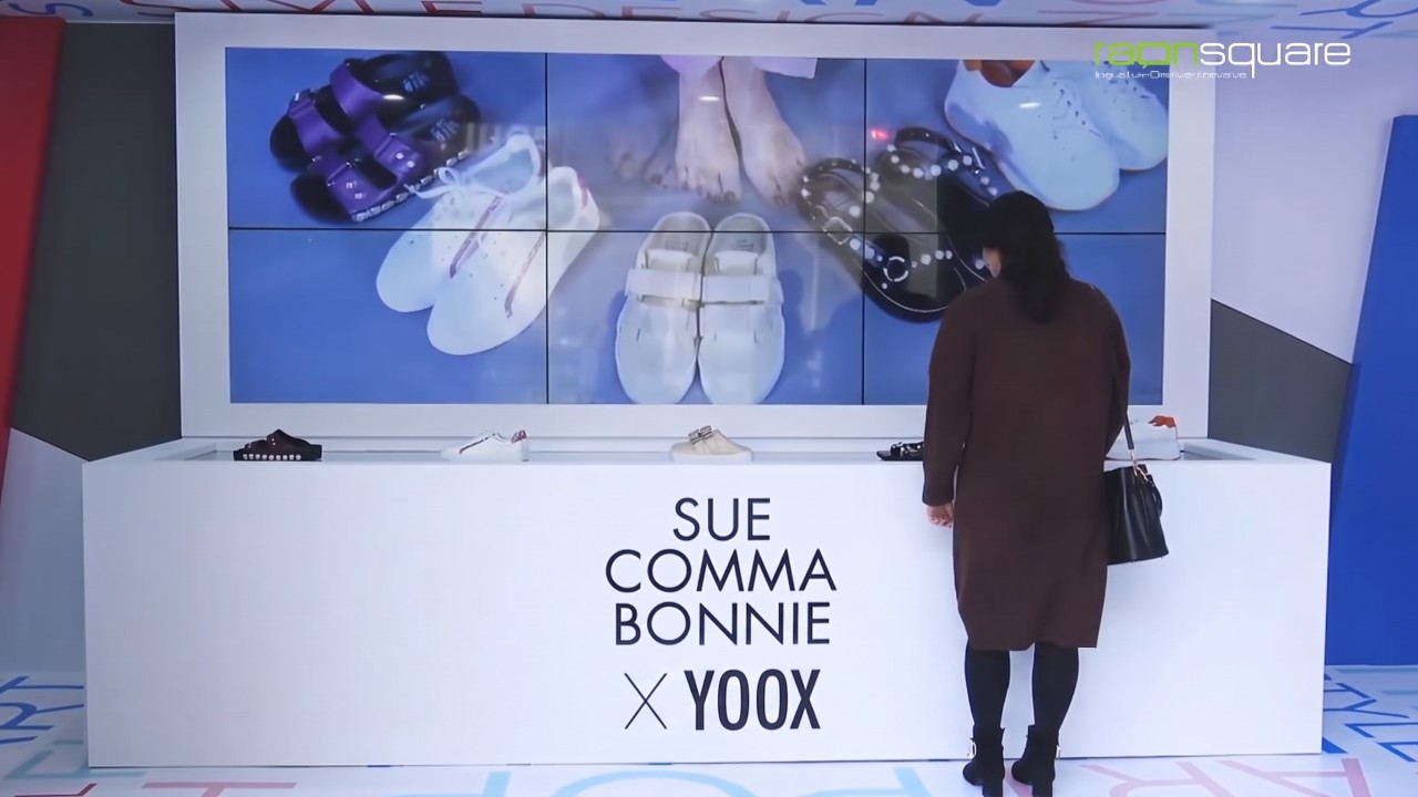 슈콤마보니 X YOOX 서울패션위크 인터랙티브 테이블·미디어월 사물인식 기반 체험콘텐츠