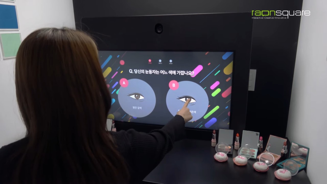 전용 공간에서 전문가 의견 수렴을 거친 자가 설문으로 정확도 높은 섬세한 진단이 가능